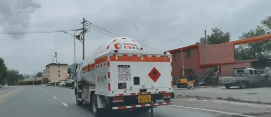 國(guó)內(nèi)第一臺(tái)LPG帶泵罐車(chē)正式獲準(zhǔn)上路運(yùn)營(yíng) 國(guó)內(nèi)第一臺(tái)LPG帶泵罐車(chē)正式獲準(zhǔn)上路運(yùn)營(yíng)